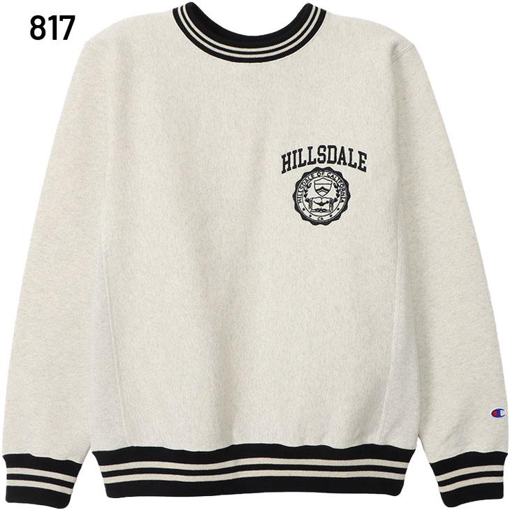 Champion チャンピオン スウェット 楽天市場】Champion チャンピオン トレーナー メンズ レディース