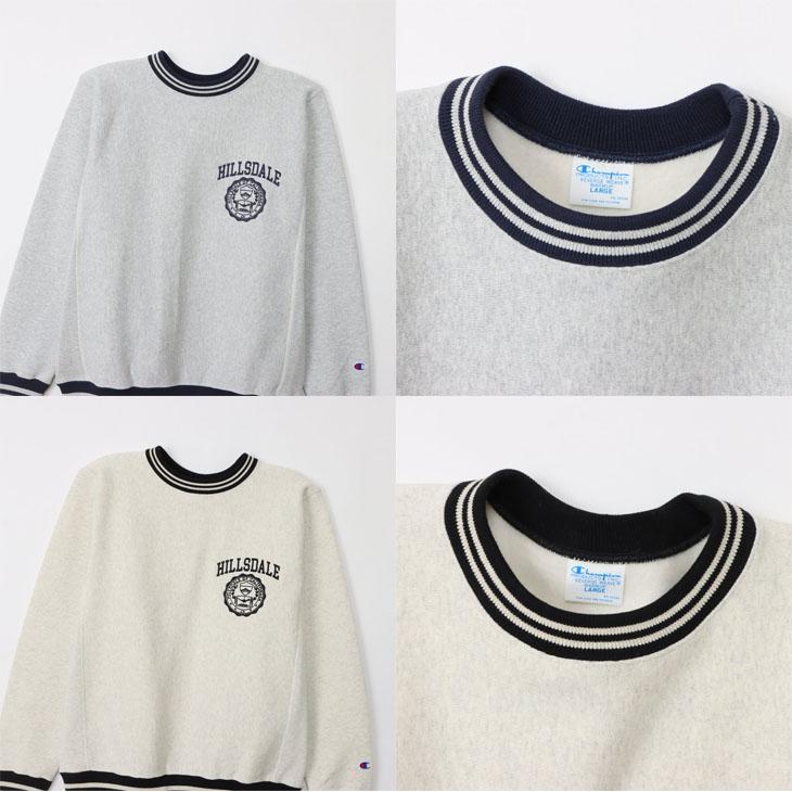 CURRY UP スウェットシャツ グレー c3-a021_01.jpg