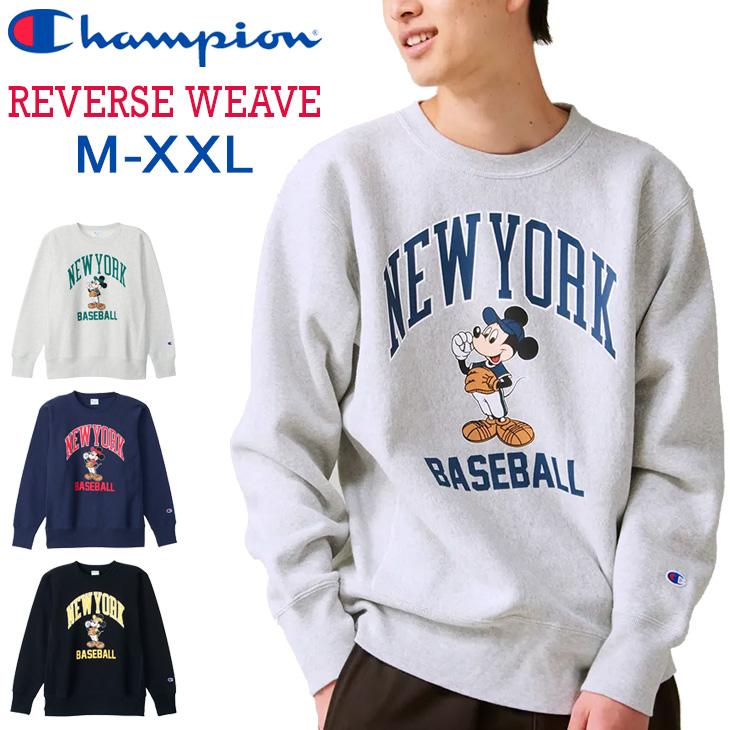 Champion チャンピオン スウェットシャツ 裏起毛 メンズ Champion チャンピオン スウェットシャツ 裏起毛 メンズ