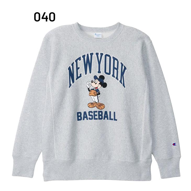Champion×グレムリン ギズモ コラボスウェット 裏起毛 チャンピオン Champion×グレムリン ギズモ コラボスウェット 裏起毛