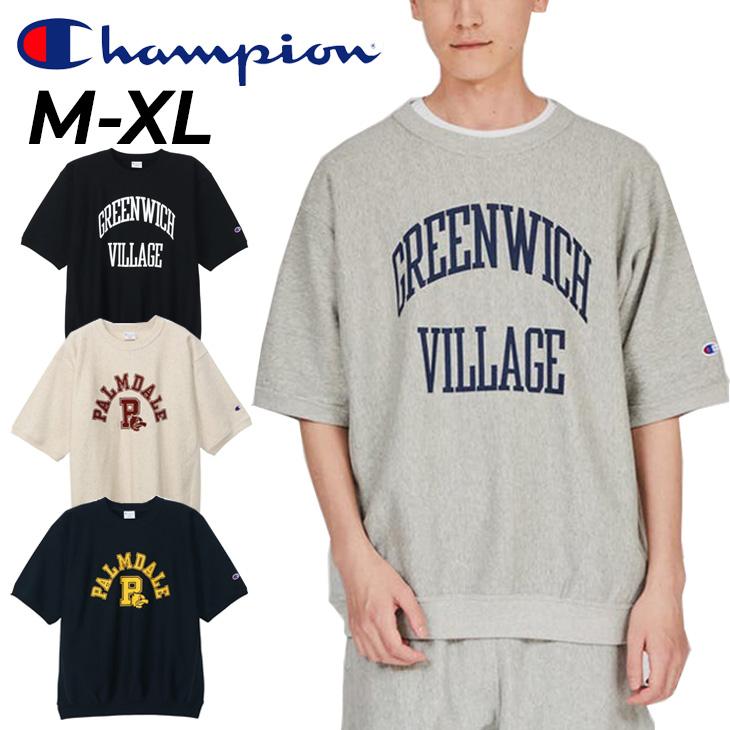 Champion チャンピオン 半袖 スウェットシャツ メンズ リバース