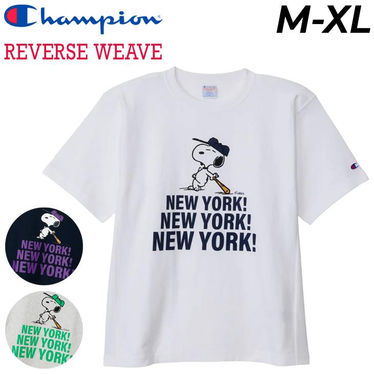 Champion チャンピオン スヌーピーコラボ 半袖Tシャツ メンズ
