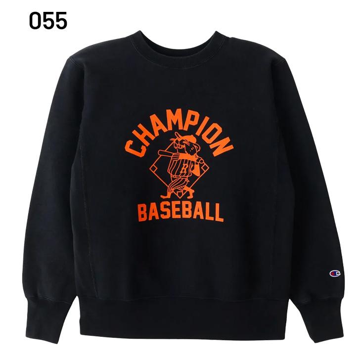 Champion（チャンピオン） スウェットシャツ 裏起毛 メンズ リバース