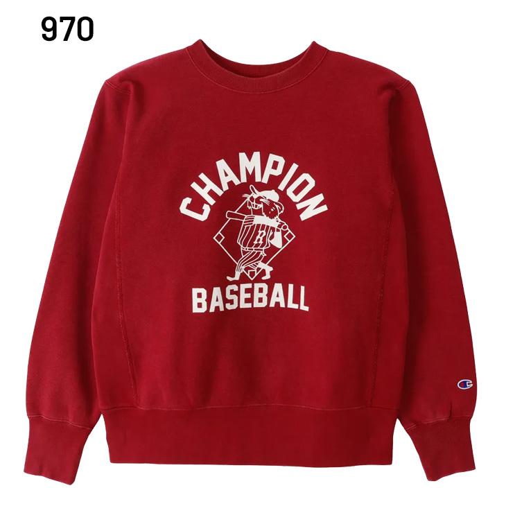 Champion（チャンピオン） スウェットシャツ 裏起毛 メンズ リバース