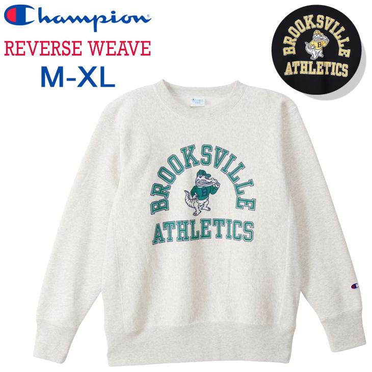 チャンピオン　Ｌ　スウェットシャツ　リバースウィーブ　裏起毛　① Champion（チャンピオン） スウェットシャツ 裏起毛 メンズ リバース