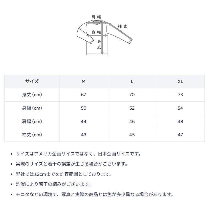 Champion（チャンピオン） 7分袖シャツ メンズ フットボールTシャツ