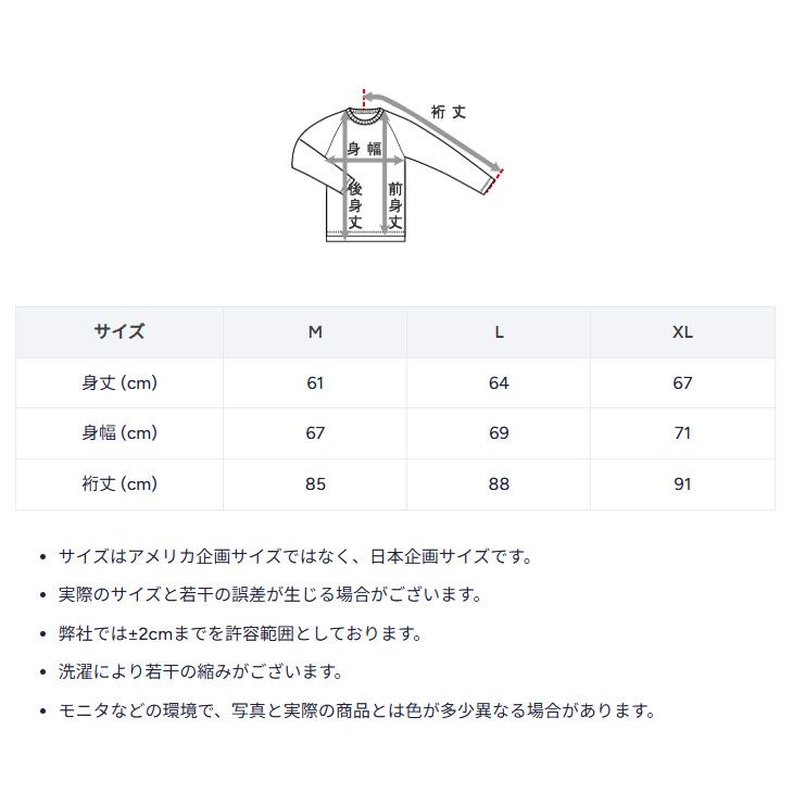 Champion（チャンピオン） スウェットシャツ メンズ リバースウィーブ