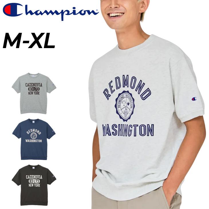 Champion（チャンピオン） 半袖 スウェットシャツ メンズ ベーシック