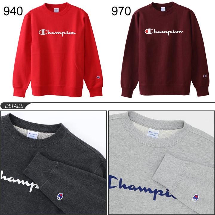 スウェット 長袖 シャツ メンズ champion チャンピオン 男性用 クルー