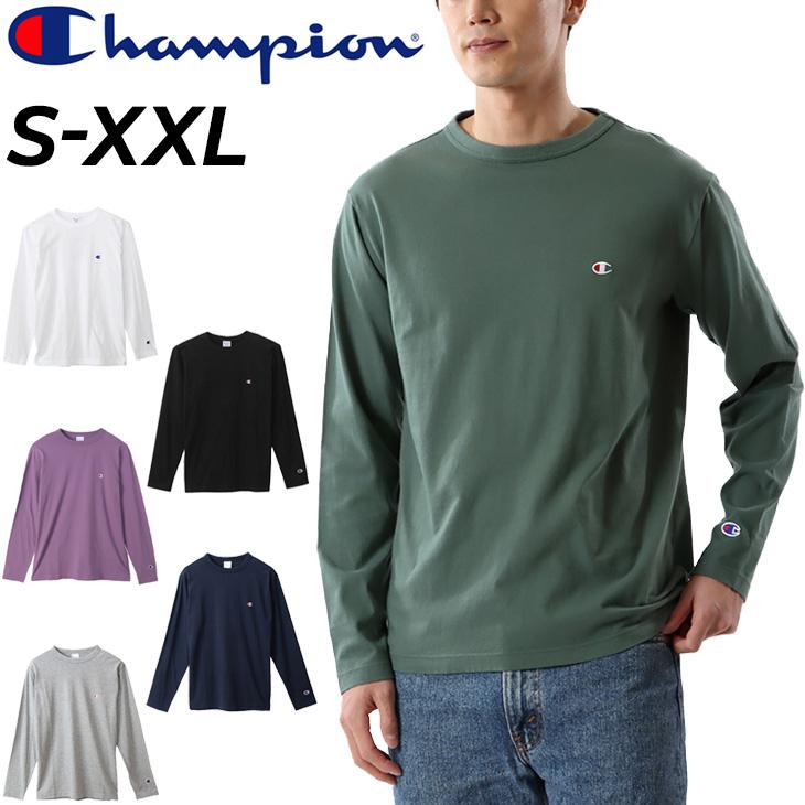 Champion（チャンピオン） Tシャツ 長袖 メンズ L/S TEE BASIC