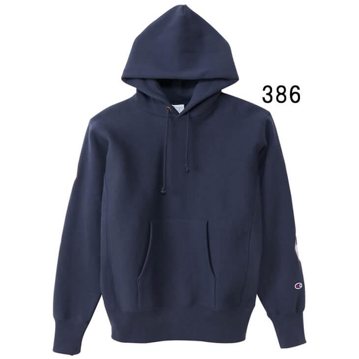 Champion（チャンピオン） スウェット パーカー 裏起毛 メンズ