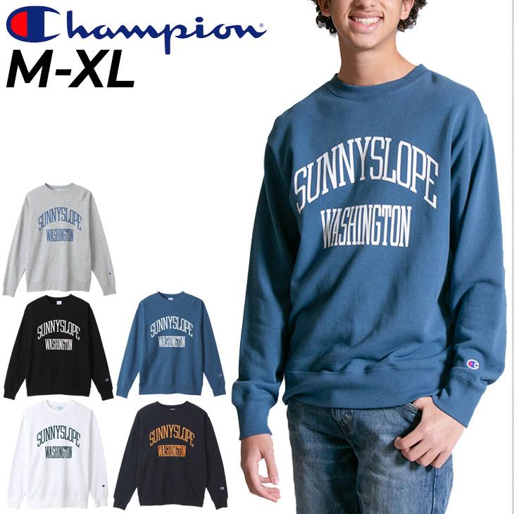 Champion（チャンピオン） スウェットシャツ 長袖 メンズ トレーナー