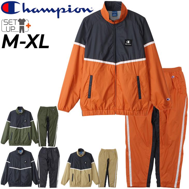 Champion（チャンピオン） ウィンドブレーカー 上下 メンズ 裏地