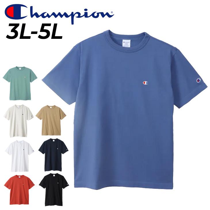 Champion チャンピオン 半袖 Tシャツ メンズ 3L 4L 5L 大きいサイズ