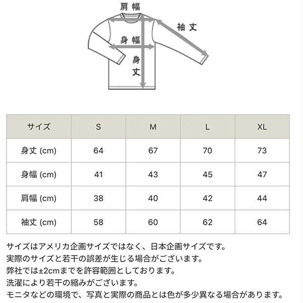 Champion（チャンピオン） 長袖 Tシャツ メンズ ワッフル生地 サーマル