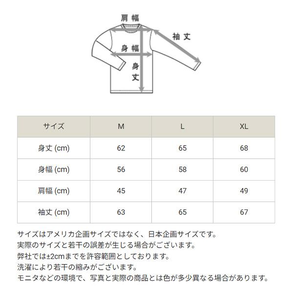 REVERSE WEAVE チャンピオン スウェットシャツ 長袖 メンズ REVERSE WEAVE チャンピオン スウェットシャツ 長袖 メンズ