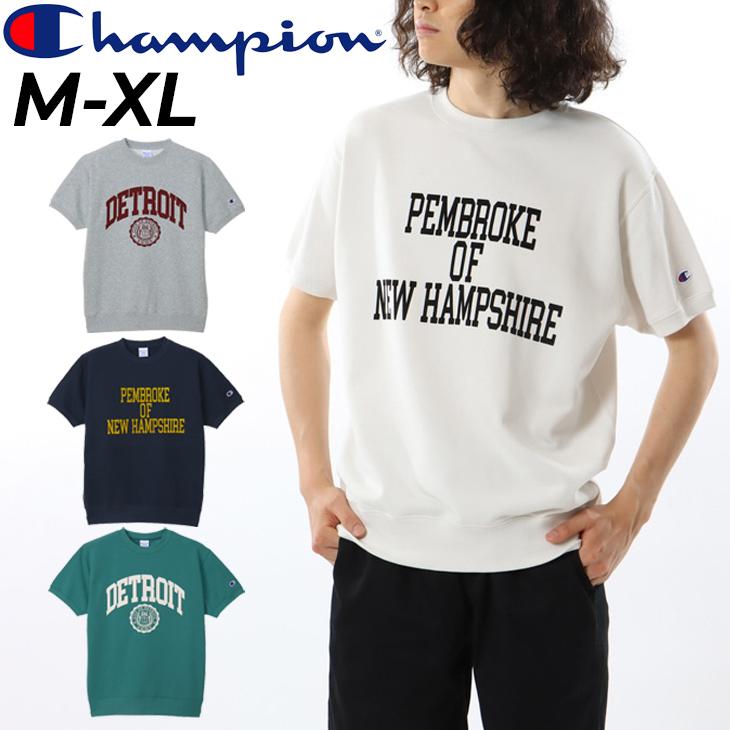 Champion チャンピオン 半袖 スウェットシャツ メンズ クルー