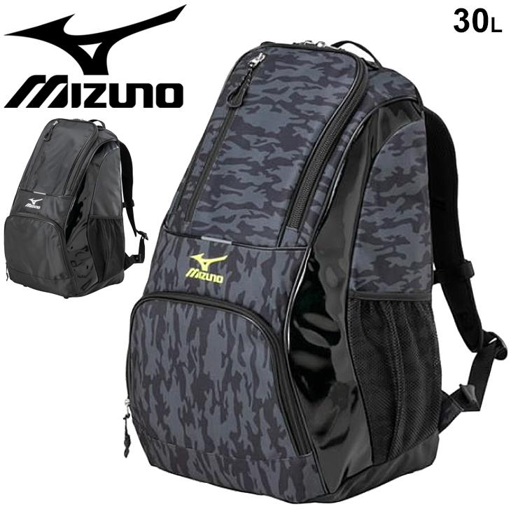 リュックサック ワーキング バックパック 30l バッグ Mizuno ミズノ デイパック 重心安定 おにぎり型 ワーク用品 鞄 仕事 作業 C3jdb902 取寄 返品不可 C3jdb902 World Wide Market 通販 Yahoo ショッピング