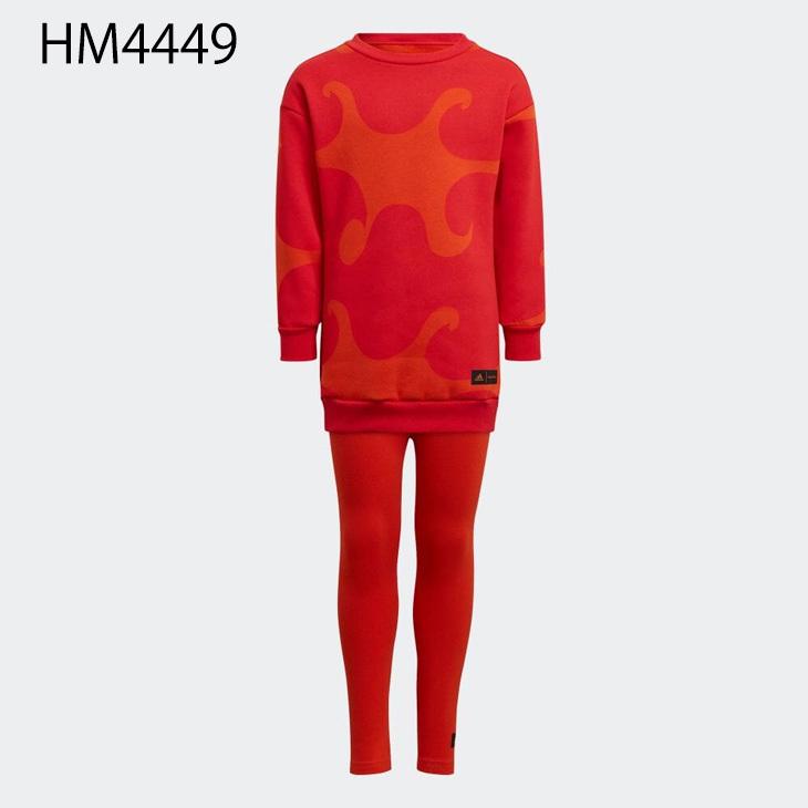 adidas（アディダス） マリメッコ Marimekko キッズ スウェット 上下