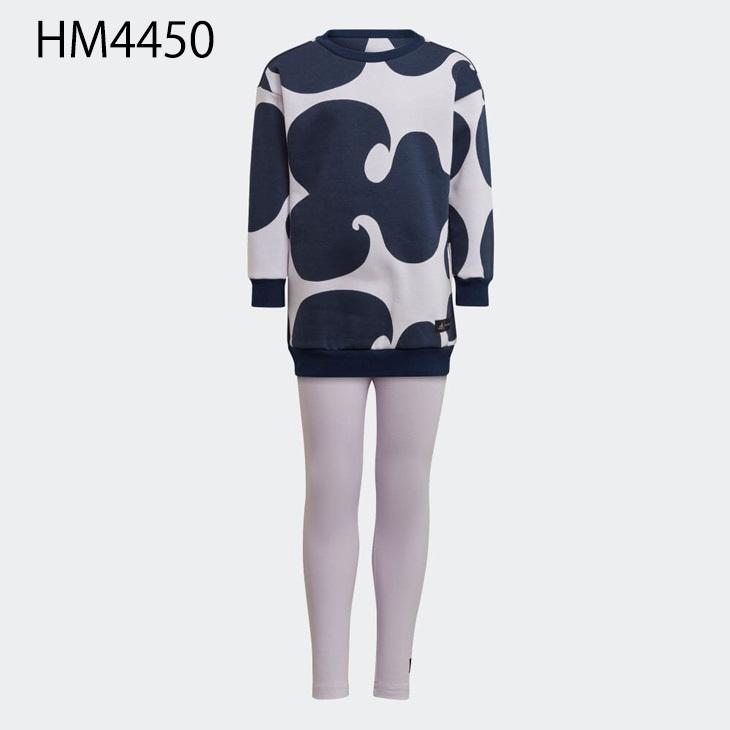 adidas（アディダス） マリメッコ Marimekko キッズ スウェット 上下