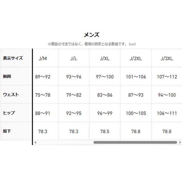 ゴンベイ　アディダス　　ゴルフジャケット2点　XOサイズ adidas（アディダス） メンズ ブルゾン ゴルフウェア adidas GOLF 長袖