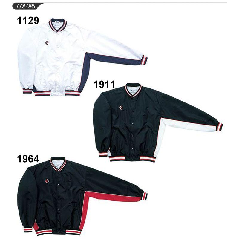 コンバース　日本大学　バスケ部レッドシャークス　ブルゾンジャケット　ネーム刺繍有 コンバース 日本大学 バスケ部レッドシャークス ブルゾン