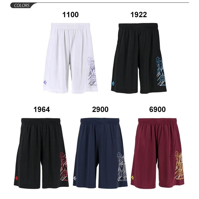 プラクティスパンツ バスケットボールウェア バスパン メンズ コンバース Converse スポーツウェア 部活動生 中高校生 男性 プラパン 吸汗速乾 Cb Cb World Wide Market 通販 Yahoo ショッピング