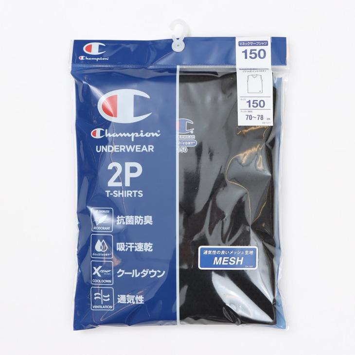 Champion（チャンピオン） キッズ インナーシャツ 130-160cm Champion