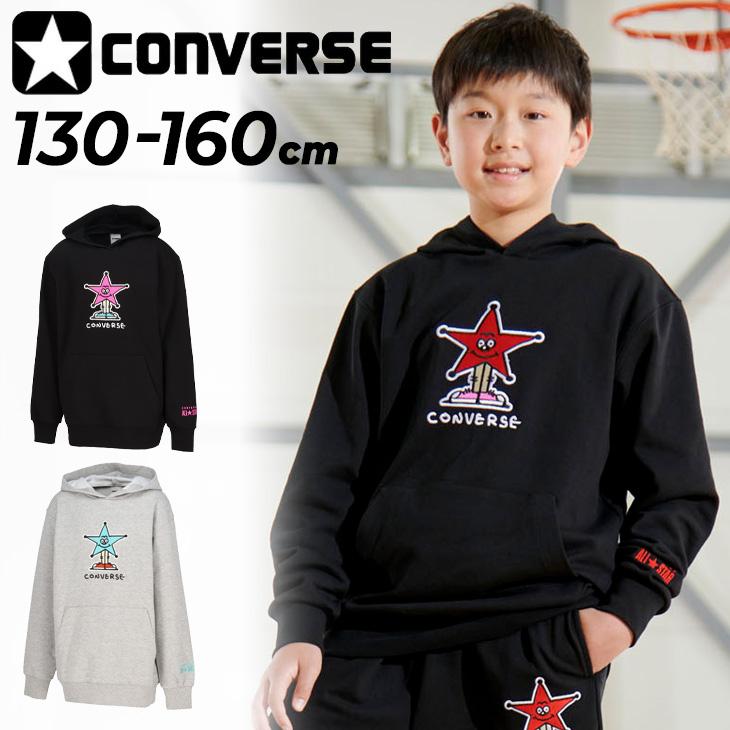 converse/コンバース バスケットボール トップス [cb452251-1961 Jr.スウェットパーカ] 子供サイズ_キッズ_ジュニア 【ネコポス対応】 CONVERSE（コンバース） キッズ スウェットパーカー CONVERSE 130
