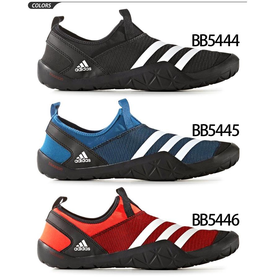 ウォーターシューズ アディダス adidas JAWPAW SLIP ON ジャウパウ 水陸両用 スリップオン メンズ レディース 海 川 アウトドア BB5444 BB5445 BB5446/CC Jawpaw :CCJawpaw:WORLD WIDE MARKET - 通販 - Yahoo!ショッピング