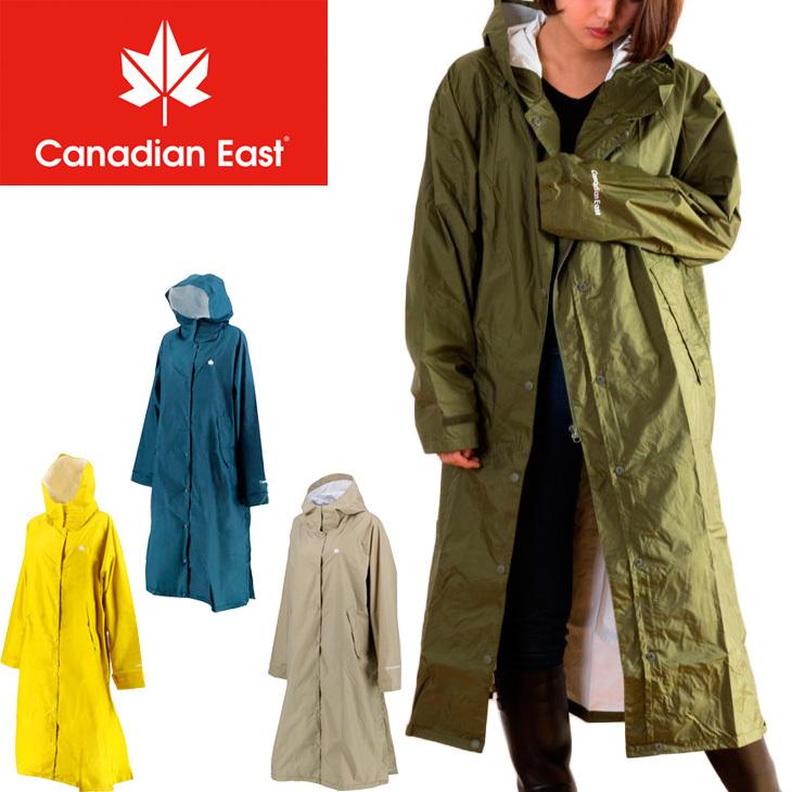 レインポンチョ レディース 防水透湿 アウター/カナディアンイースト  