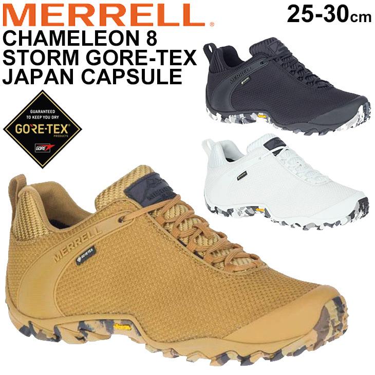 アウトドアシューズ 防水 GORE-TEX メンズ スニーカー/メレル MERRELL カメレオン 8 ストーム ゴアテックス (ジャパン カプセル) /CHAM8-ST-GRT【取寄】