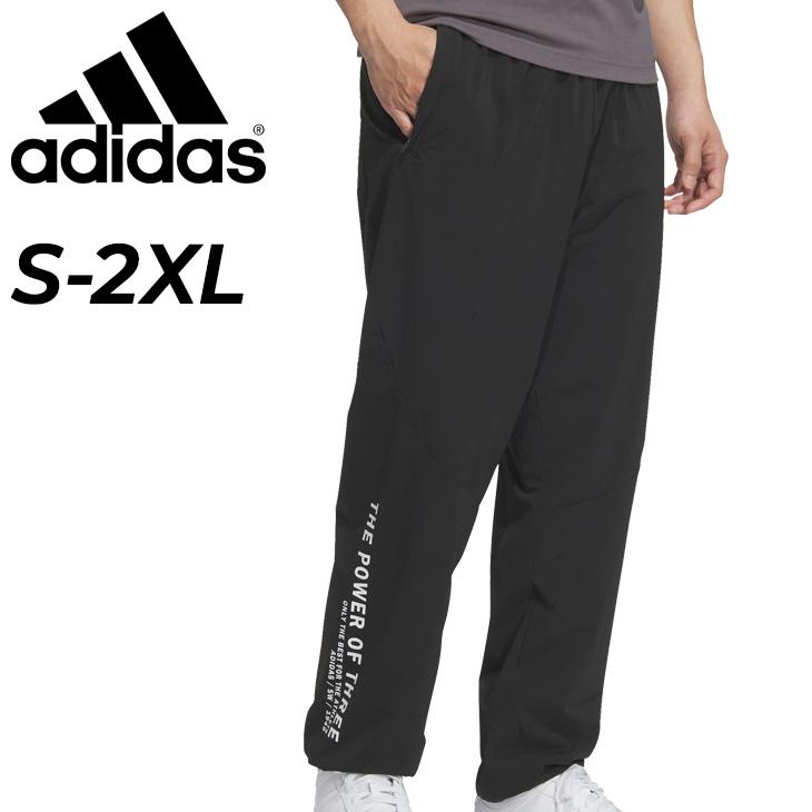 アディダス ウィンドブレーカーパンツ メンズ adidas M ADPT　ウインドパンツ ロングパンツ 防風 トレーニング スポーツウェア 男性 ボトムス ウインドブレーカー 長ズボン 服 ブランド メンズウエア アパレル/CI358 adidas（アディダス） ウィンドブレーカーパンツ メンズ adidas M ADPT