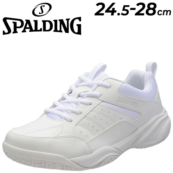 スニーカー メンズ シューズ 4e幅 スポルディング Spalding Cs 353 コートタイプ 防水 ホワイト 白靴 通学 学校 中高校生 トレーニング 普段履き 屋内 Cis3530 Cis3530 World Wide Market 通販 Yahoo ショッピング
