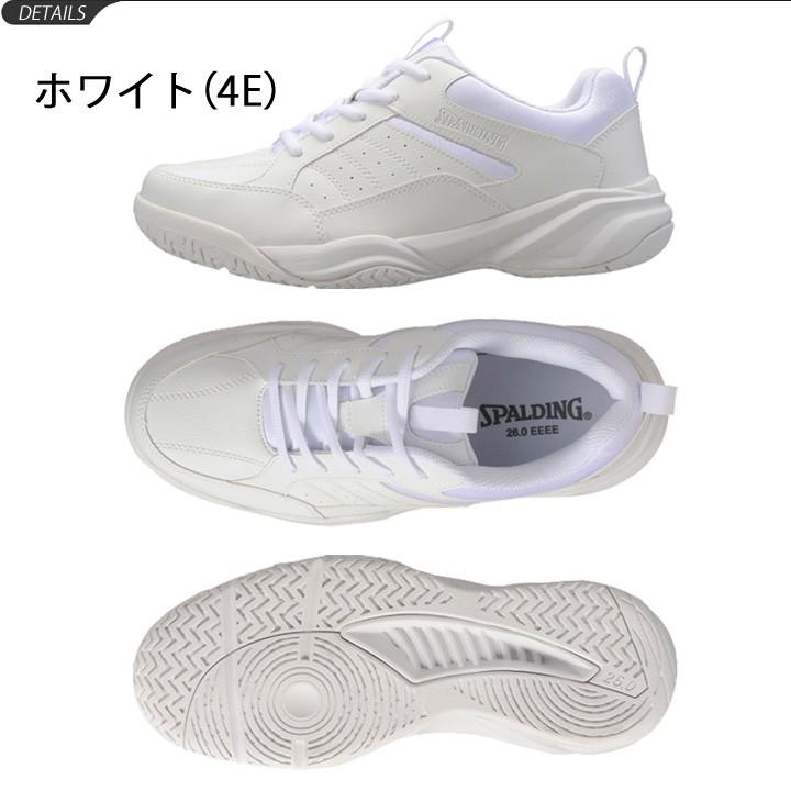 スニーカー メンズ シューズ 4e幅 スポルディング Spalding Cs 353 コートタイプ 防水 ホワイト 白靴 通学 学校 中高校生 Cis3530 Cis3530 World Wide Market 通販 Yahoo ショッピング