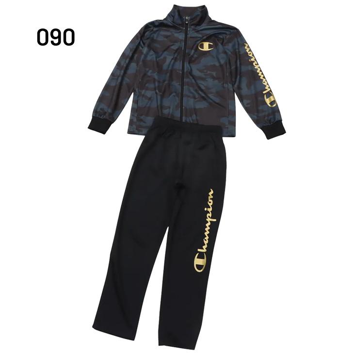 IFME（イフミー） チャンピオン ジャージ 上下 キッズ ジュニア 130