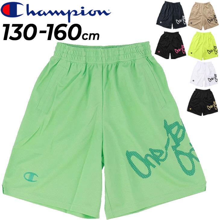 キッズ プラクティスパンツ バスケットパンツ ジュニア 男の子 女の子 子ども Champion チャンピオン 子供服 130 160cm バスケットボール Ck Hb502 Ck Hb502 World Wide Market 通販 Yahoo ショッピング