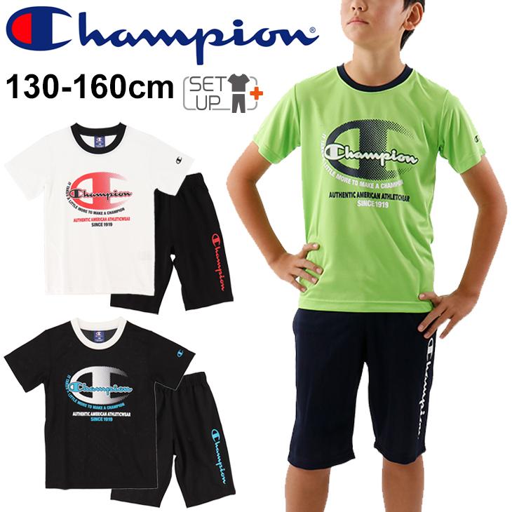 キッズ 半袖tシャツ ハーフパンツ 上下セット 男の子 Champion チャンピオン ジュニア スポーツウェア ボーイズ Tスーツ 子供服 130 160cm 上下組 Ck Tsw02 Ck Tsw02 World Wide Market 通販 Yahoo ショッピング