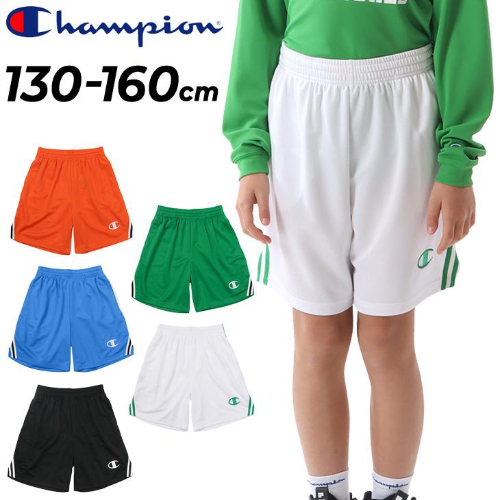 Champion（チャンピオン） キッズ ジュニア ショートパンツ Champion E