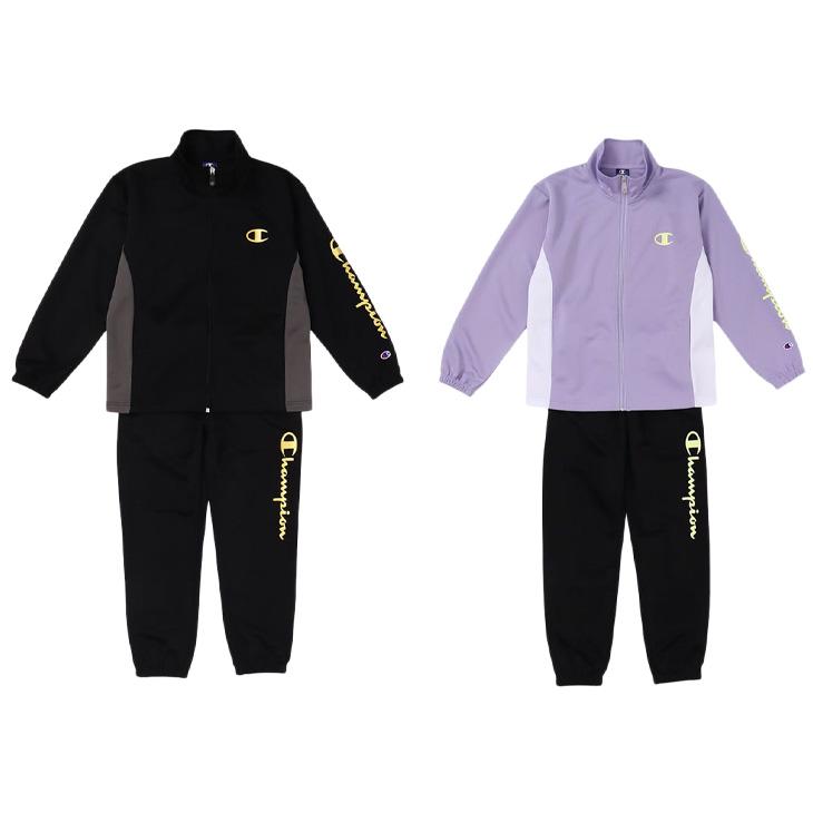 Champion（チャンピオン） キッズ ジュニア ジャージ 上下 ジャケット
