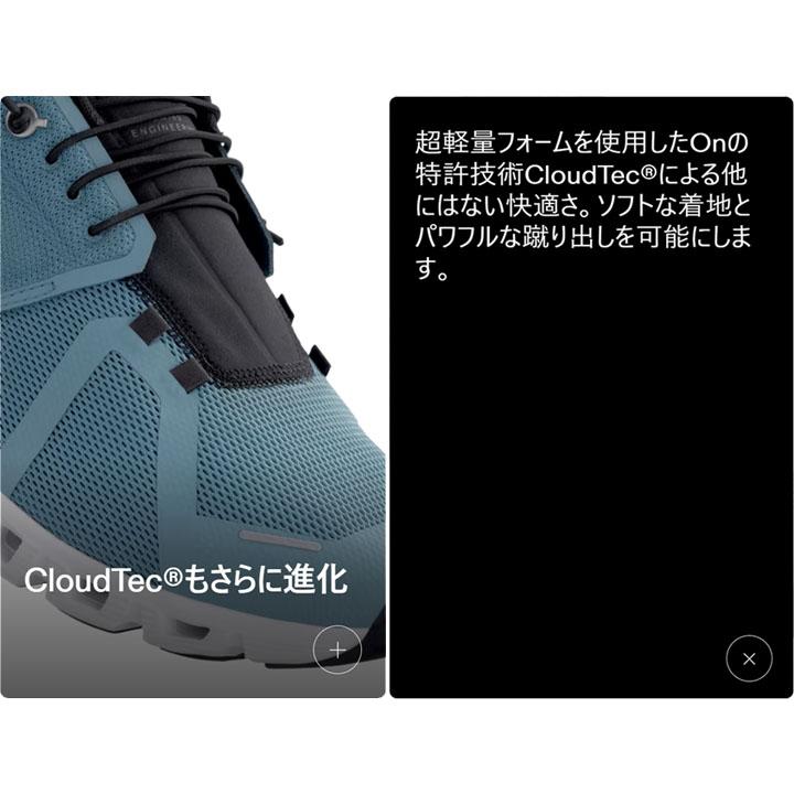 クラウド オン ランニングシューズ メンズ on 5 CLOUD 5 ローカット