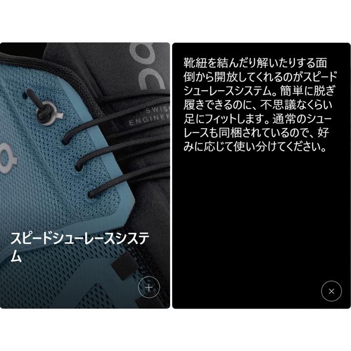 クラウド オン ランニングシューズ メンズ on 5 CLOUD 5 ローカット