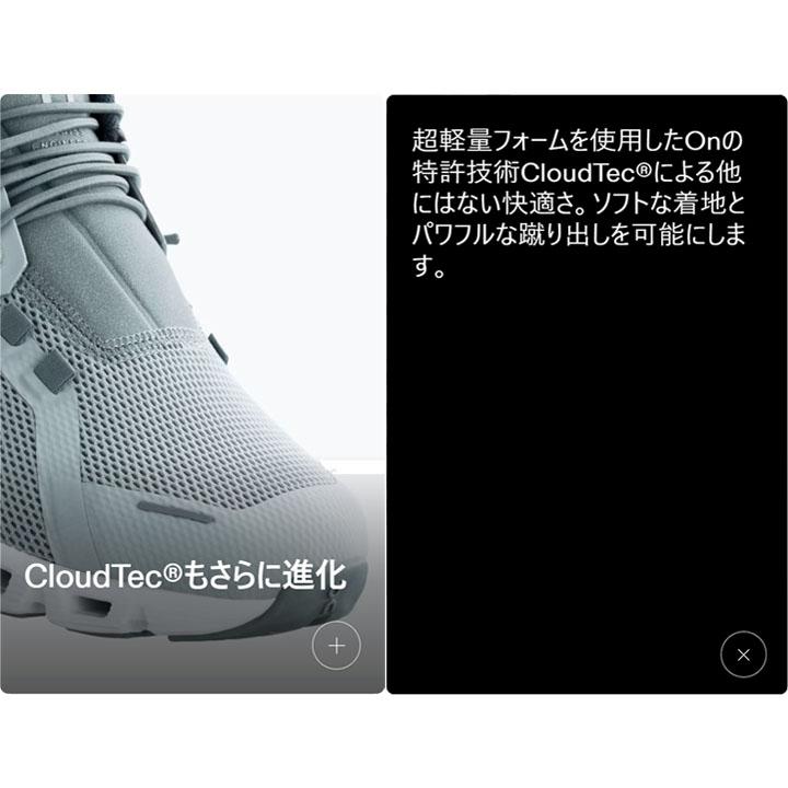 On オン ランニングシューズ 運動靴 ジョギングシューズ