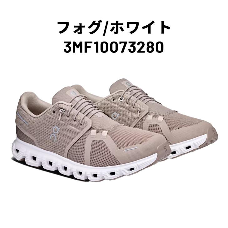 On（オン） スニーカー メンズシューズ 靴 On Cloud 6 クラウド6
