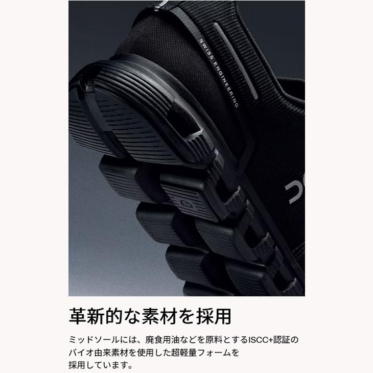 On（オン） スニーカー レディース 防水シューズ 靴 On Cloud 6 WP