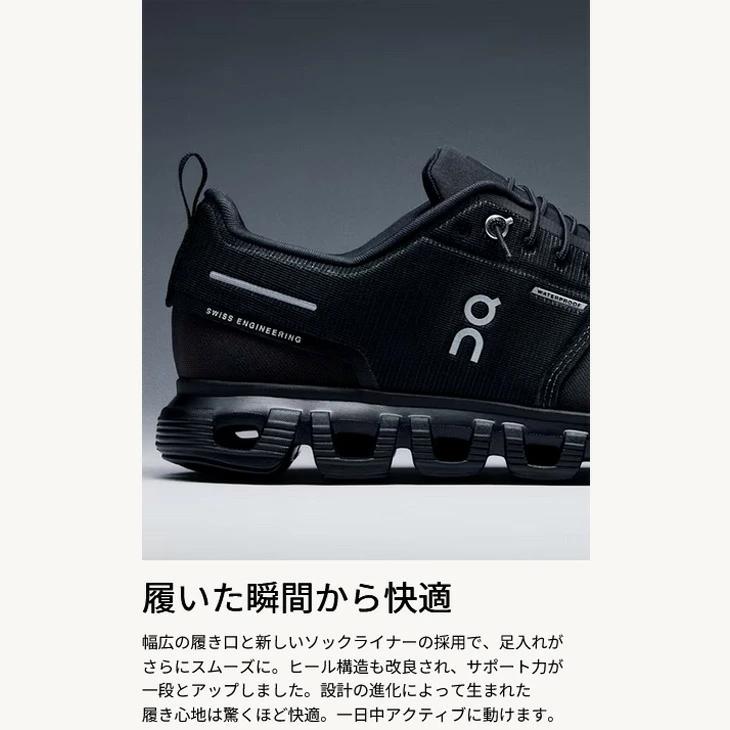 On（オン） スニーカー レディース 防水シューズ 靴 On Cloud 6 WP