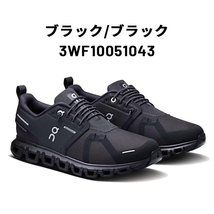 On スニーカー ブラック　ウォータープルーフ　防水 On オン スニーカー レディース 防水シューズ 靴 Cloud 6 WP