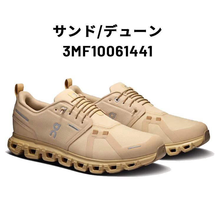 【現行】On オン　Cloud6 WP 防水　スニーカー　24cm クリーム メンズ Cloud 6 Waterproof | On 日本