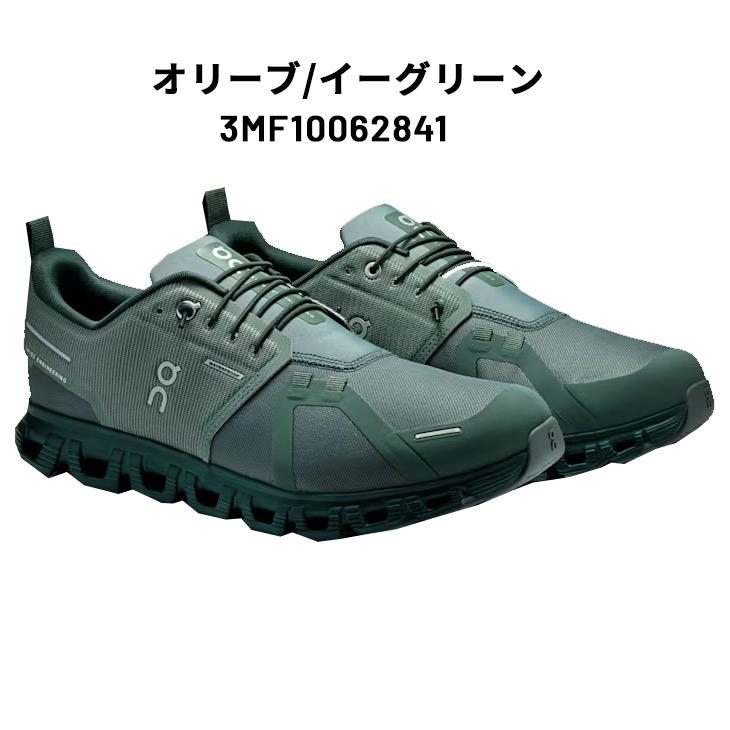 Kaepa（ケイパ） オン スニーカー メンズ 防水シューズ On Cloud 6 WP