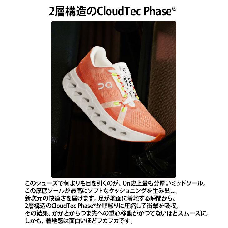 On オン　クラウドエクリプス　27cm メンズ On Cloudeclipse オン クラウドエクリプス ランニング